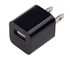 USB AC DC Power Supply dinding Charger Adapter untuk ponsel, MP3 MP4