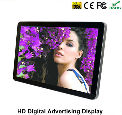 1920 x 1080 42 Inch Digital Signage / Wall Mounted Digital Advertising Pemain