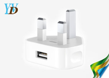 Power Adapter Smartphone Aksesoris 5V 1A Inggris Standard wisata Portabel USB USB Plug