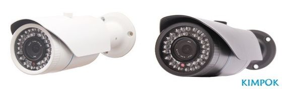 Kamera H.264 Tinggi Megapixel Keamanan IR Cut Filter Bullet CCTV Camera