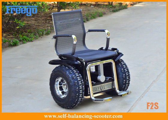 Motor DC 2 Wheel Diri Balancing Scooter Kuda kursi roda halus F2S