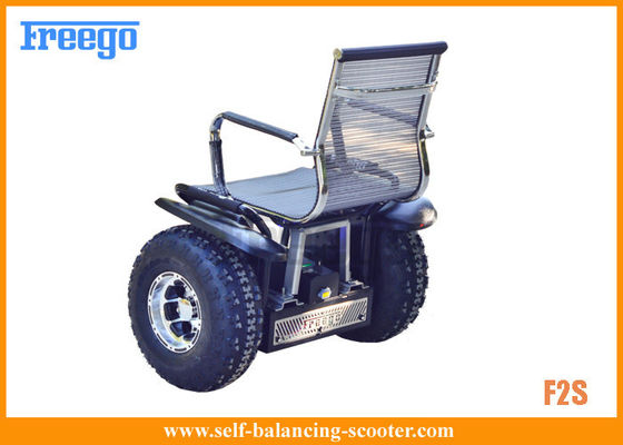 Motor DC 2 Wheel Diri Balancing Scooter Kuda kursi roda halus F2S
