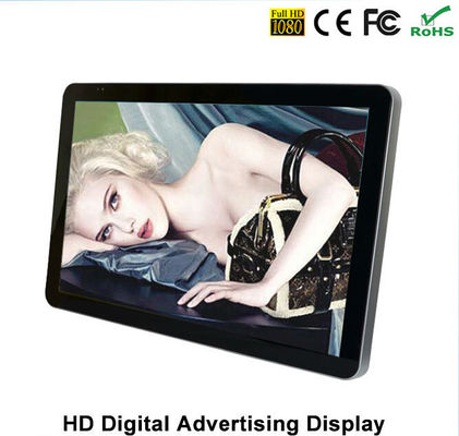 Wall Mounted Android Jaringan Media Player 32 Inch Touch Screen monitor
